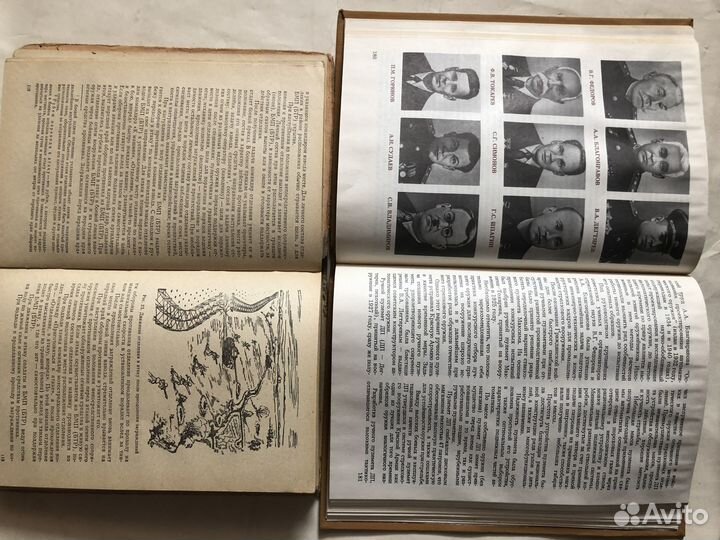 Книги для военной подготовки