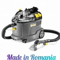 Аренда моющего пылесоса karcher Puzzi 8.1, Электросталь