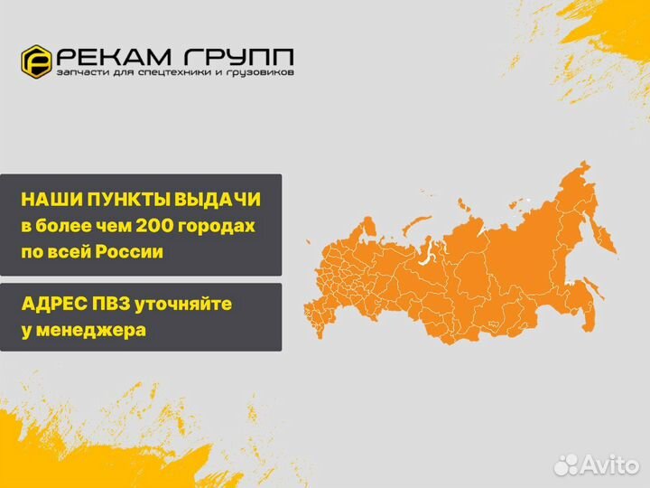 Сальник коленвала 4w-5360/ 2418F475
