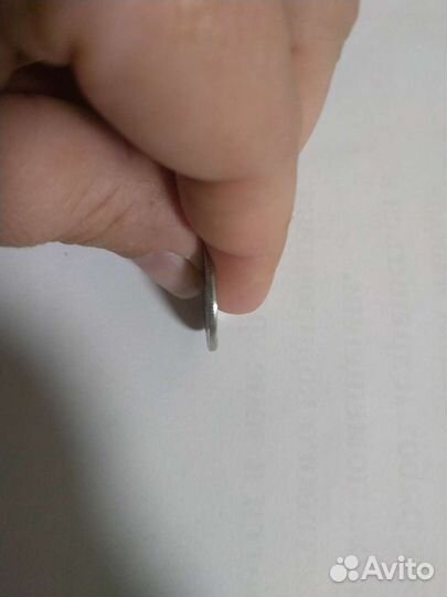 Монета 1 рубль