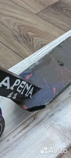 Трюковой самокат кастом