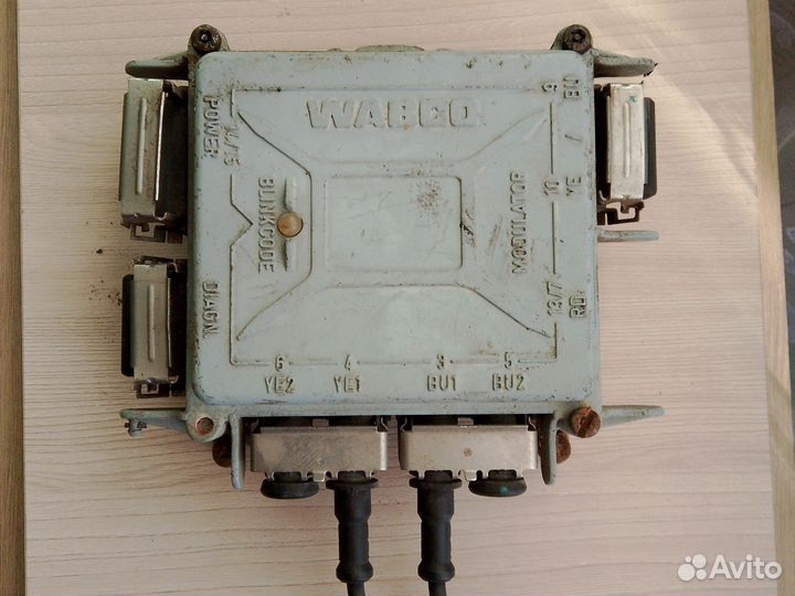 Модулятор ебс