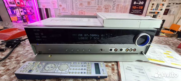 Av ресивер Harman Kardon DPR 2005