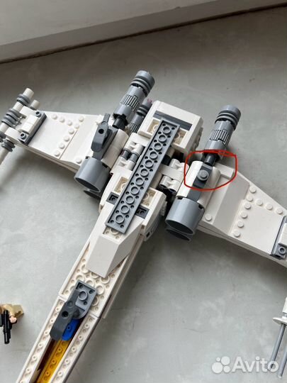 Lego Star Wars 76301