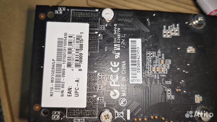 Видеокарта