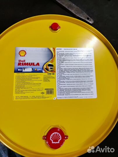 Моторное масло Shell Rimula R5 M 10W40