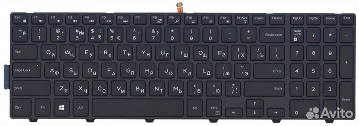 Клавиатура dell Inspiron 15-5758 с подсветкой, OEM