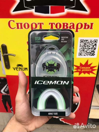 Капа боксерская