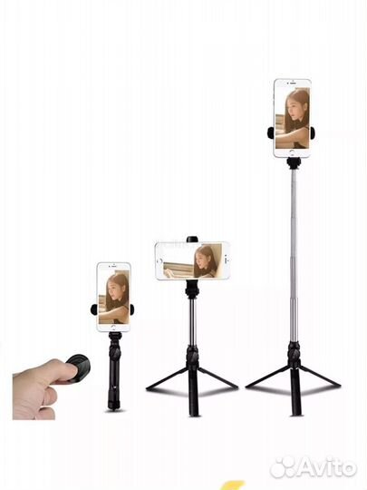 Монопод трипод селфи палка