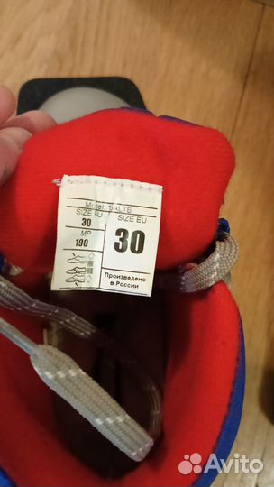 Лыжные ботинки, 30 р