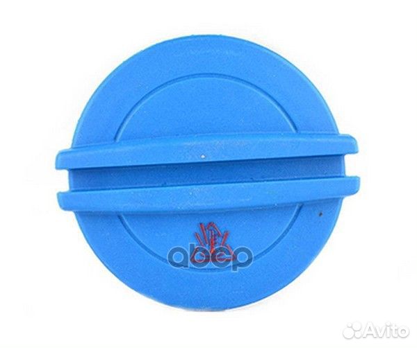 Крышка расширительного бачка VAG A3/4/fabia/OCT