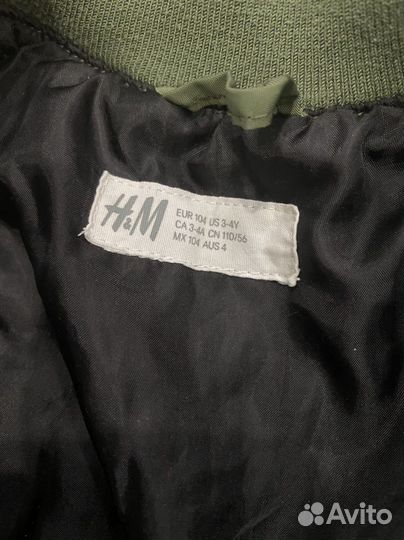 Куртка бомбер H&M
