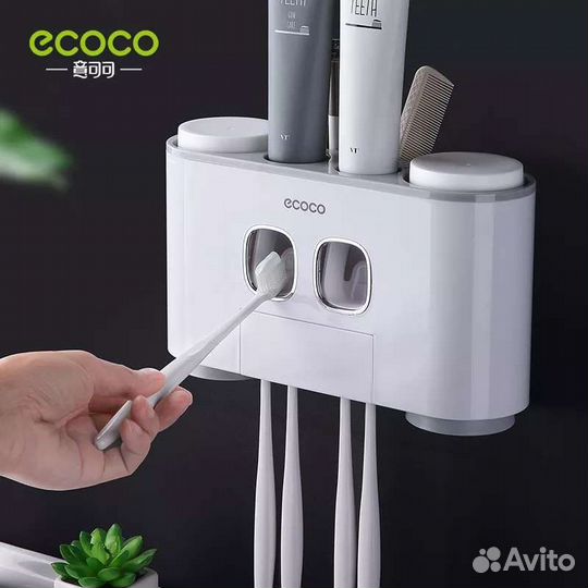 Дозатор для зубной пасты