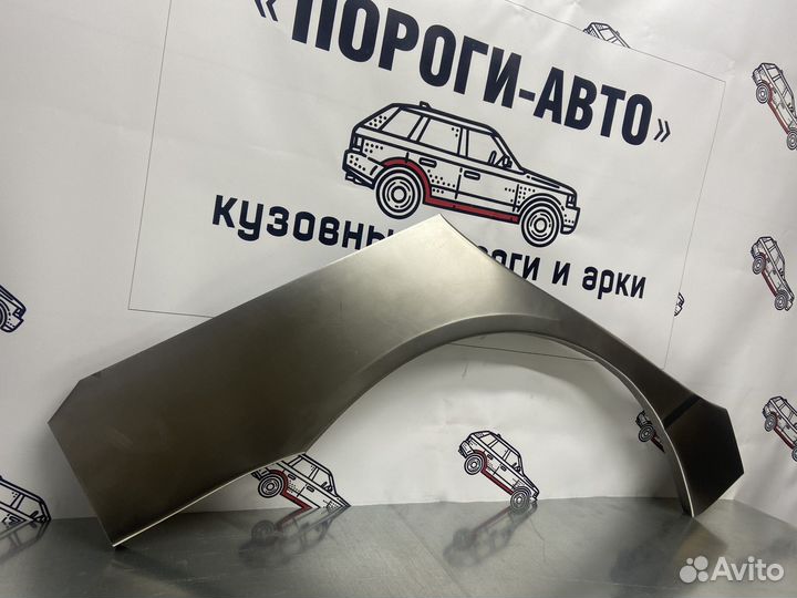 Toyota Corolla e120 арки задних крыльев левый