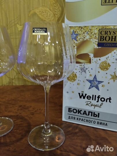 Фужеры бокалы