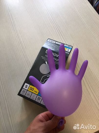 Перчатки нитриловые