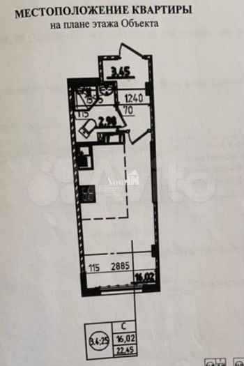 Квартира-студия, 22,5 м², 3/18 эт.
