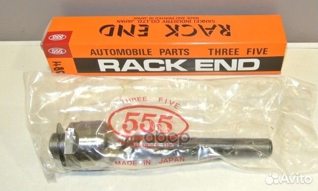 Тяга рулевая перед прав/лев SR3811 555