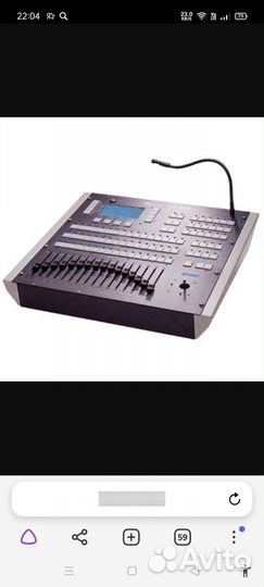 Световой пульт Coef Master Show 512