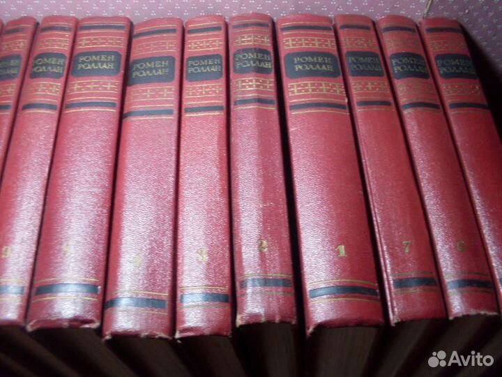 Собрание сочинений Р. Роллана