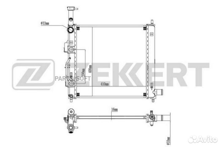 Радиатор охлаждения Киа Пиканто 17