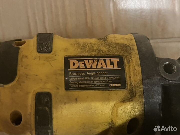 Ушм болгарка 125 dewalt