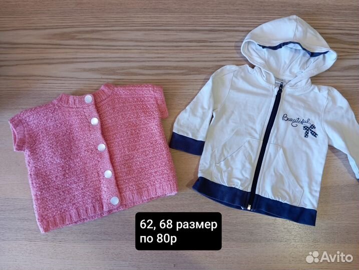 Комбинезоны, боди, платья, песочники 62 68 размер