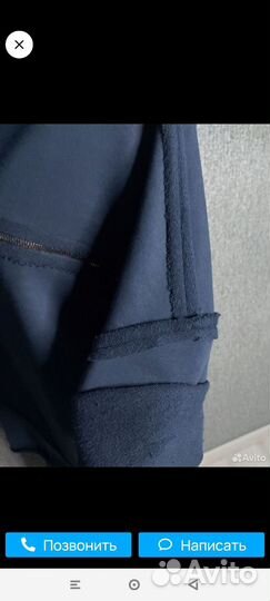 Трикотажный костюм женский брючный