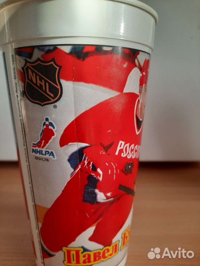 Коллекционные стаканы хоккей Макдональдс