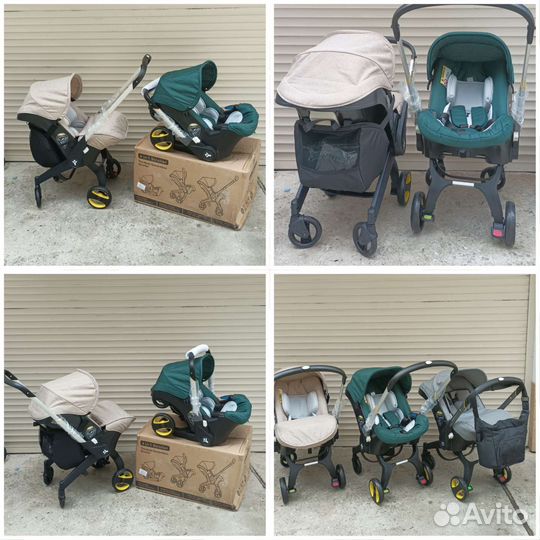 Коляска автолюлька от 0