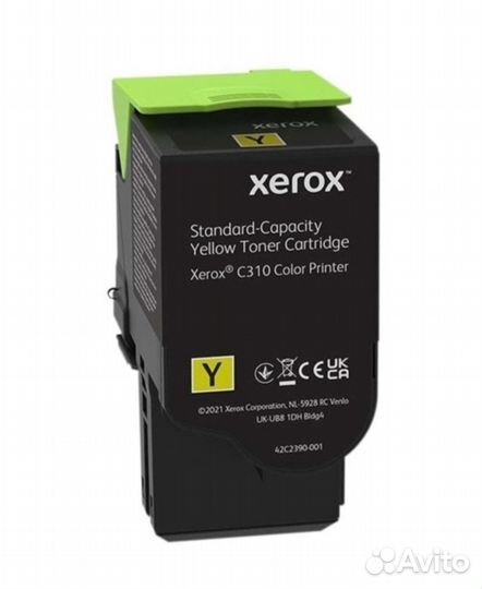 Картриджи Xerox 006R04368, 006R04369, 006R04370