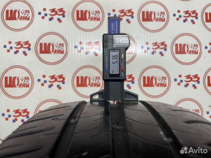 Michelin Energy Saver + 205/55 R16