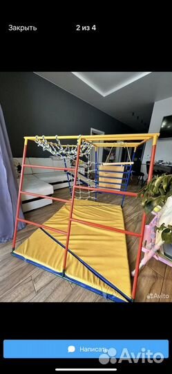 Детский спортивный комплекс ранний старт