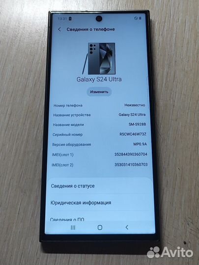 Samsung Galaxy S24 Ultra, 12/1 ТБ