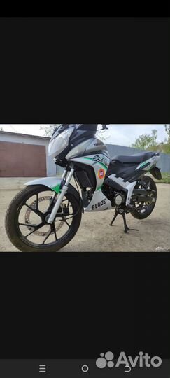 Yamasaki ZX6R Blade YM50-8