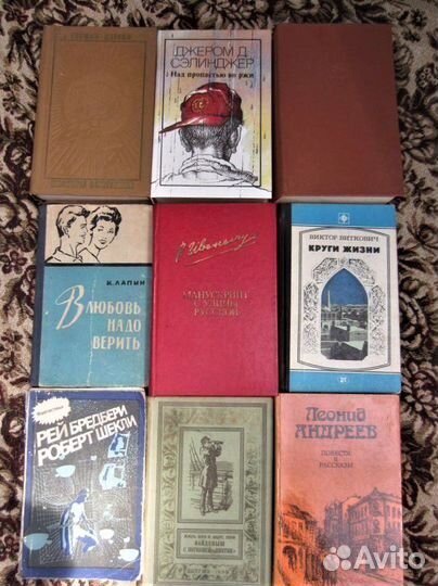А.И. Хазанов. Недоношенные дети. 1987 год