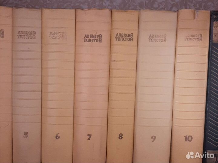 Библиотека Российская классика