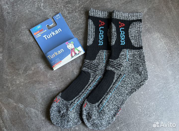 Alaska термоноски детские