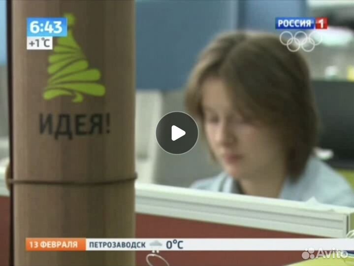 Лампа для софтбокса LED E27 кукуруза