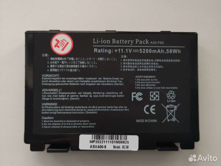 Ноутбук Asus K50C