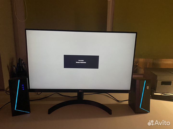 Продаю монитор для компьютера LG 24 дюйма
