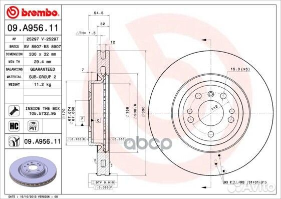 Диск тормозной UV Coated перед 09A95611 Brembo