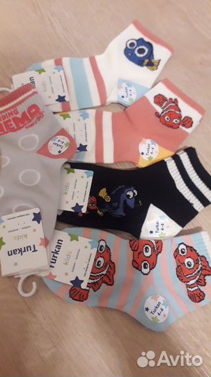 Вещи и носки