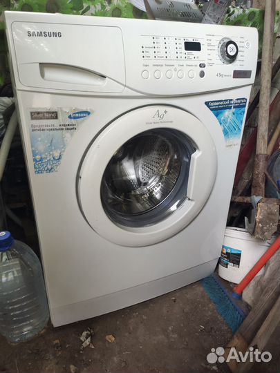 Стиральная машина samsung бу