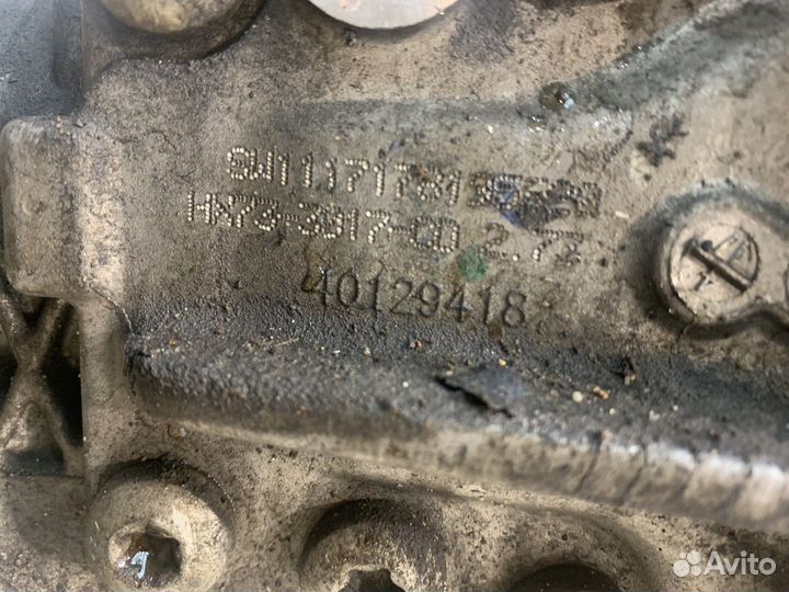 Редуктор переднего моста (Jaguar XE)