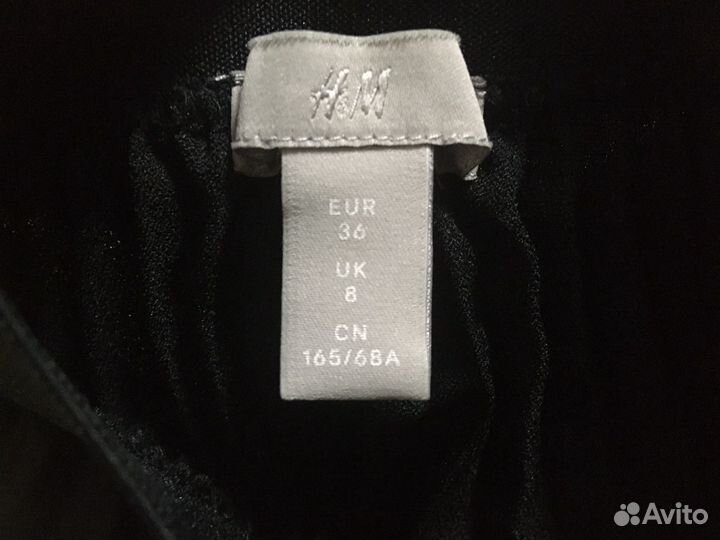 Юбка плиссе H&M