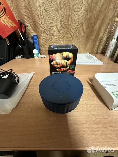 Умный дом мульти стереопара