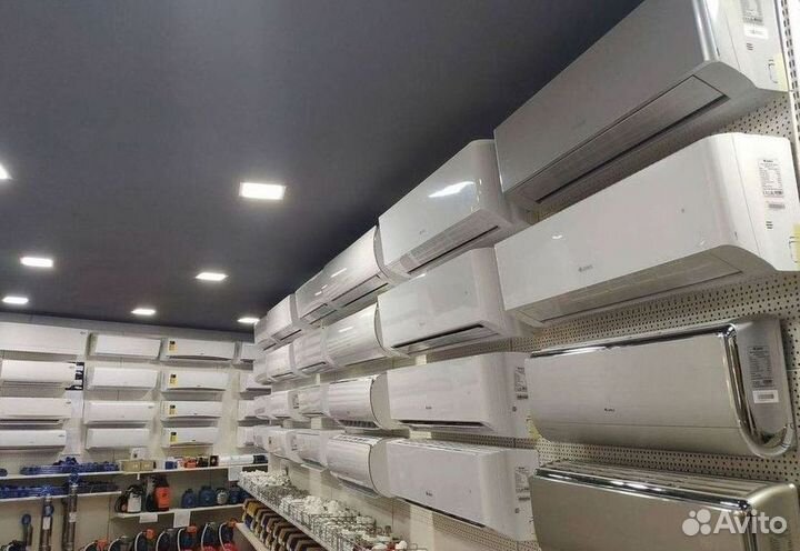 Кондиционер / большой выбор