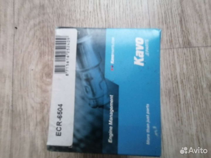 Датчик коленвала екr 6504