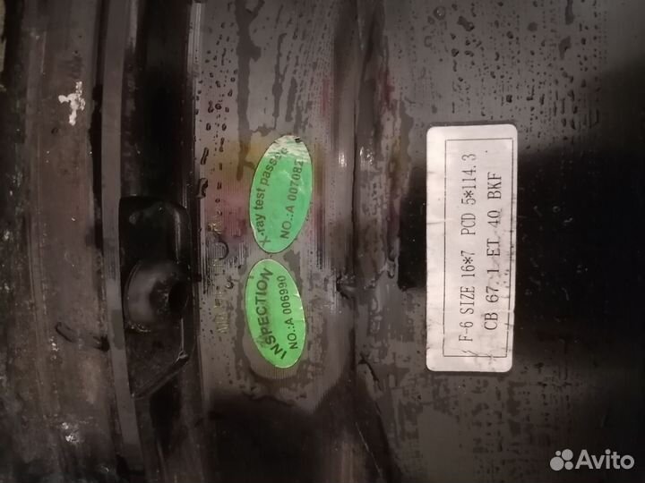 Литые диски r16